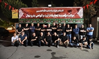 برپایی موکب حسینی در موسسه تحقیقات ثبت و گواهی بذر و نهال به مدت ۱۳ شب