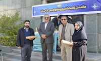 نکوداشت هفته کتاب و کتابخوانی